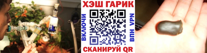 Где купить наркотики Суздаль АМФ  КОКАИН  Экстази  Мефедрон  Конопля  APVP  ГАШИШ 