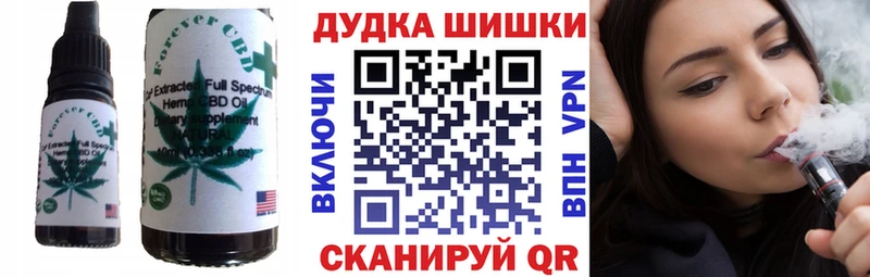 Canna-Cookies конопля  ОМГ ОМГ ONION  Суздаль 