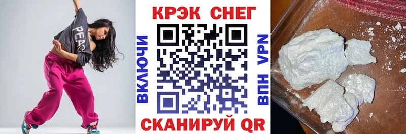 COCAIN Колумбийский Суздаль