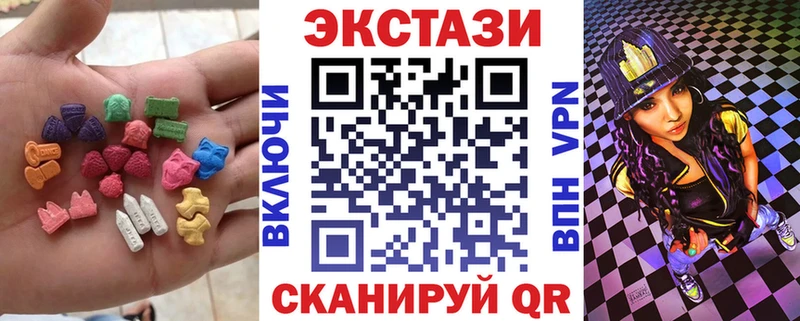 закладка  darknet какой сайт  Ecstasy диски  Суздаль 