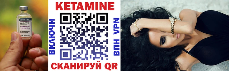 ОМГ ОМГ онион  Суздаль  Кетамин ketamine 