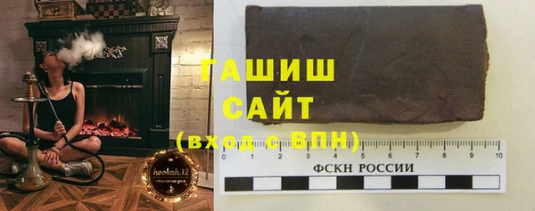 кокаин премиум Мегион