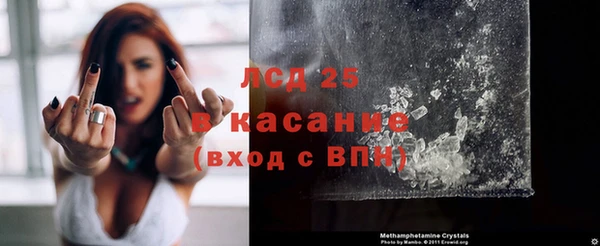 дмт Медвежьегорск