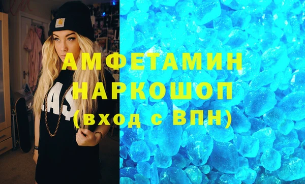 дмт Медвежьегорск