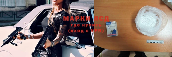 кокаин премиум Мегион
