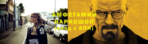 дмт Медвежьегорск