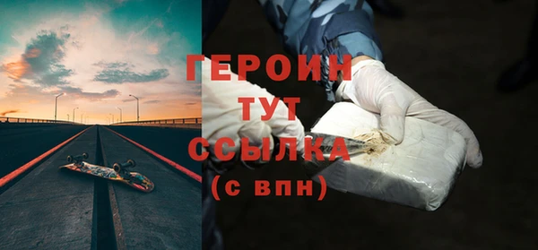 кокаин премиум Мегион