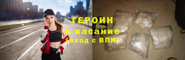 дмт Медвежьегорск