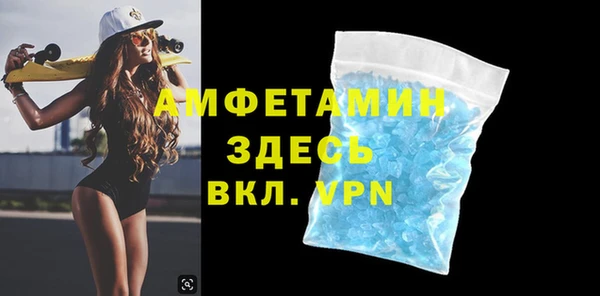 кокаин премиум Мегион