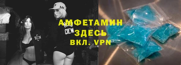 скорость mdpv Медногорск