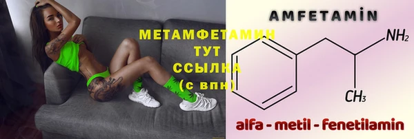 кокаин премиум Мегион