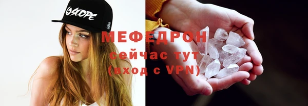 дмт Медвежьегорск