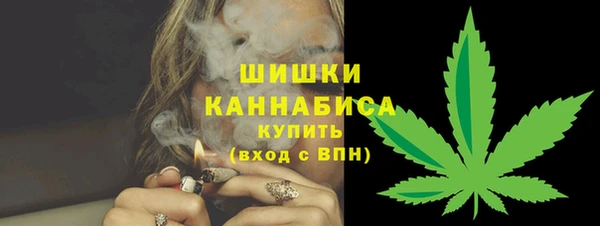 кокаин премиум Мегион