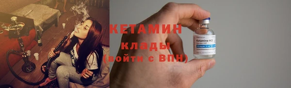 дмт Медвежьегорск