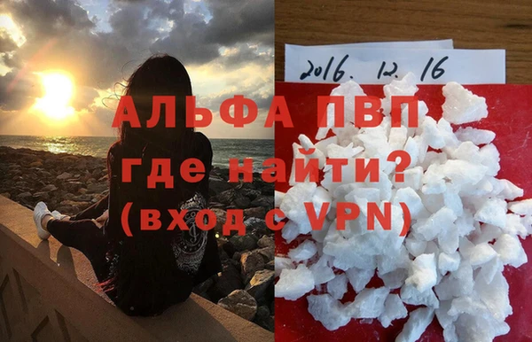 кокаин премиум Мегион
