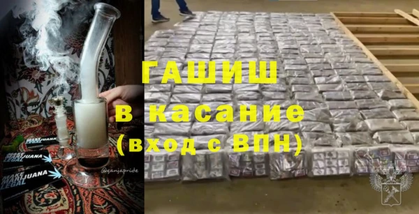 дмт Медвежьегорск