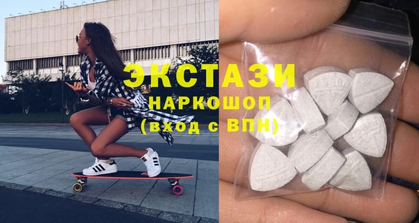 кокаин премиум Мегион