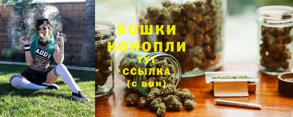 скорость mdpv Медногорск
