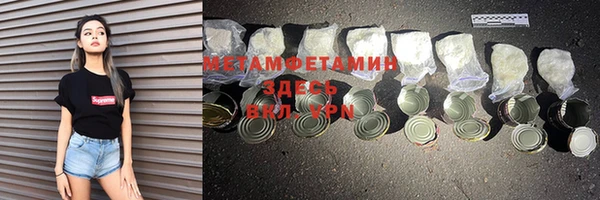 дмт Медвежьегорск
