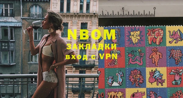 дмт Медвежьегорск