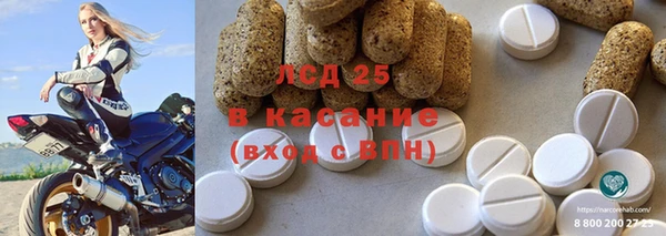 дмт Медвежьегорск