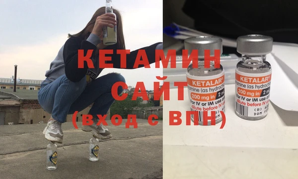 кокаин премиум Мегион