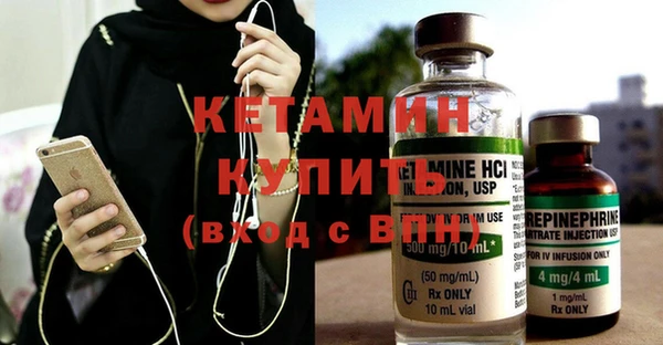 кокаин премиум Мегион