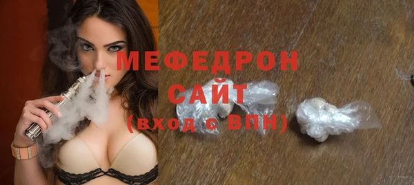 дмт Медвежьегорск