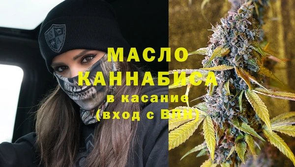 наркотики Магас