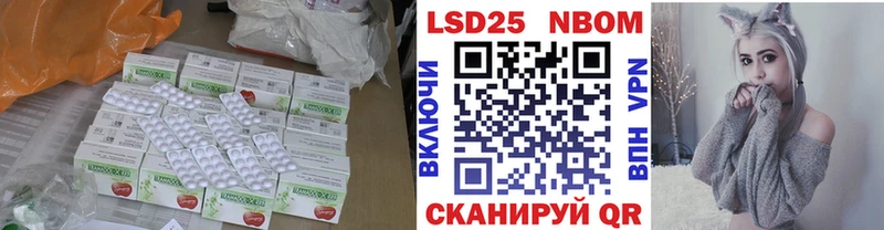 как найти закладки  Суздаль  LSD-25 экстази ecstasy 