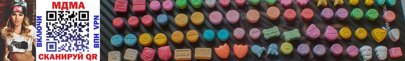 дарнет шоп  Суздаль  MDMA Molly 